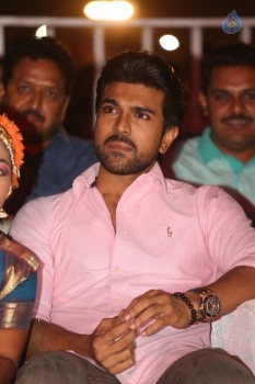 Ram Charan at Malla Reddy Engineering College - 50 of 62