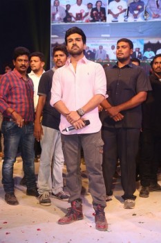 Ram Charan at Malla Reddy Engineering College - 57 of 62