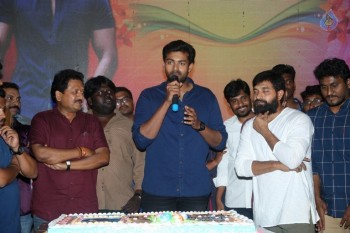 Ram Charan Birthday Celebrations - 5 of 49