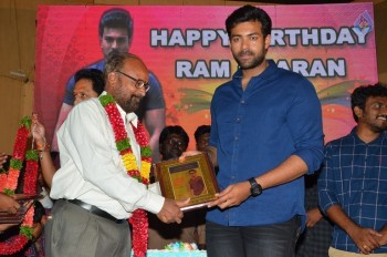 Ram Charan Birthday Celebrations - 49 of 49