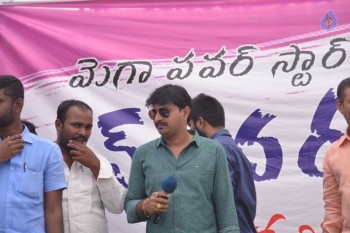 Ramcharan Birthday Celebrations at Chiranjeevi Blood Bank - 24 of 42