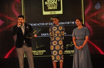 Ritz South Scope Lifestyle Award 2016 Event Photos - 117 of 125