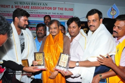 Saakshyam Movie Success Tour at Nalgonda - 16 of 32