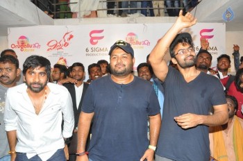 Sai Dharam Tej Launches Orugallu Ustav Festival Poster - 22 of 42