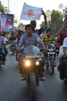 Sai Dharam Tej Launches Orugallu Ustav Festival Poster - 27 of 42