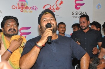 Sai Dharam Tej Launches Orugallu Ustav Festival Poster - 36 of 42
