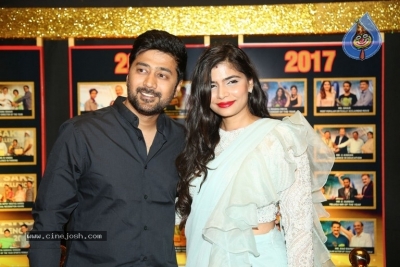 Sakshi Excellence Awards 2018 - 20 of 40