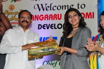 Samantha at BBD Brochure Launch - 23 of 63