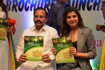Samantha at BBD Brochure Launch - 32 of 63