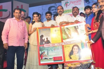 Samantha Launch Peram Mega Ventures Brochure - 3 of 42