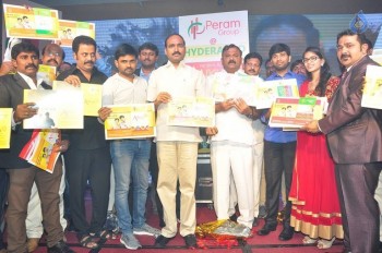 Samantha Launch Peram Mega Ventures Brochure - 14 of 42