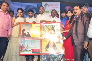 Samantha Launch Peram Mega Ventures Brochure - 25 of 42