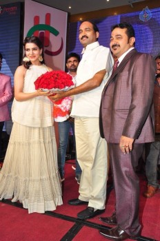 Samantha Launch Peram Mega Ventures Brochure - 32 of 42