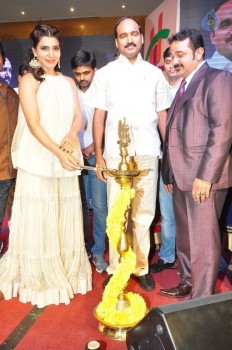 Samantha Launch Peram Mega Ventures Brochure - 35 of 42