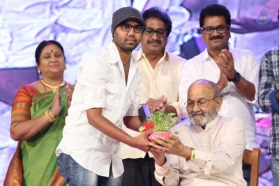 Sankarabharanam Awards 2017 - 5 of 63