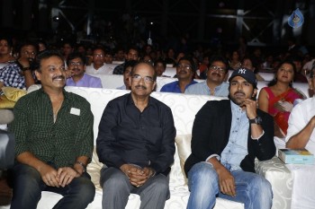 Santosham 13th Anniversary South Indian Film Awards 1 - 36 of 90