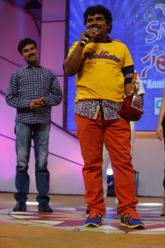 Santosham 13th Anniversary South Indian Film Awards 1 - 42 of 90