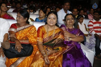 Santosham 13th Anniversary South Indian Film Awards 1 - 59 of 90