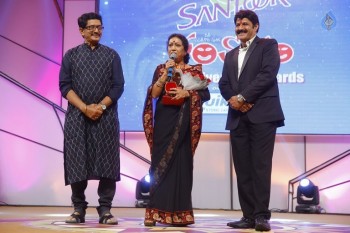 Santosham 13th Anniversary South Indian Film Awards  - 23 of 120