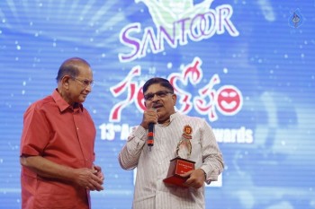 Santosham 13th Anniversary South Indian Film Awards  - 34 of 120