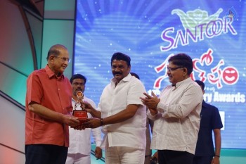 Santosham 13th Anniversary South Indian Film Awards  - 35 of 120