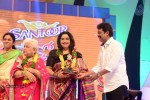 Santosham Award Winners 2014 Photos - 25 of 120