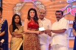 Santosham Award Winners 2014 Photos - 26 of 120