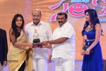 Santosham Award Winners 2014 Photos - 27 of 120