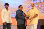 Santosham Award Winners 2014 Photos - 37 of 120