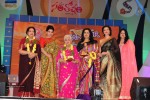 Santosham Award Winners 2014 Photos - 38 of 120