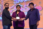 Santosham Award Winners 2014 Photos - 39 of 120