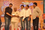 Santosham Award Winners 2014 Photos - 40 of 120