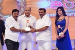 Santosham Award Winners 2014 Photos - 41 of 120