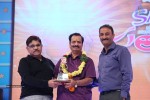 Santosham Award Winners 2014 Photos - 44 of 120