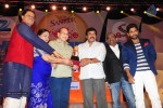 Santosham Award Winners 2014 Photos - 47 of 120