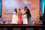 Santosham Award Winners 2014 Photos - 55 of 120