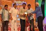 Santosham Award Winners 2014 Photos - 82 of 120