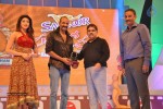 Santosham Award Winners 2014 Photos - 109 of 120