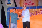 Santosham Award Winners 2014 Photos - 111 of 120