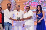 Santosham Award Winners 2014 Photos - 113 of 120