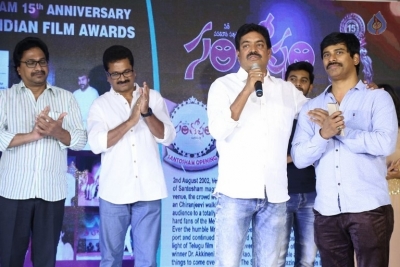 Santosham Awards 2017 Curtain Raiser Press Meet - 10 of 59
