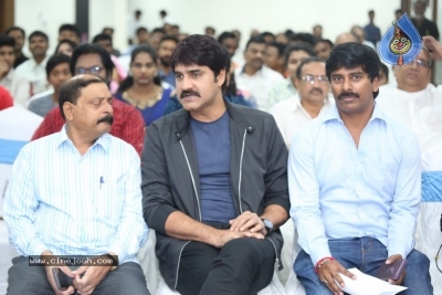 Santosham Awards 2018 Curtain Raiser event - 8 of 19