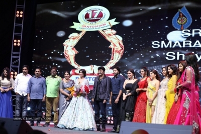 Santosham Awards 2019 Photos - 5 of 21