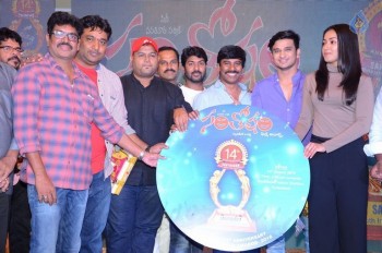 Santosham Awards Curtain Raiser Event - 2 of 56