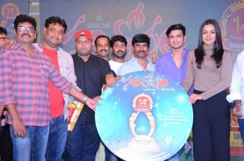 Santosham Awards Curtain Raiser Event - 5 of 56