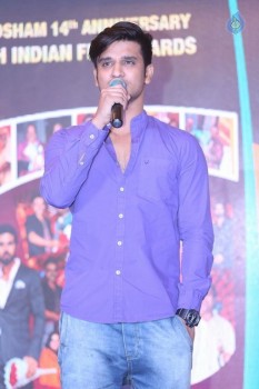 Santosham Awards Curtain Raiser Event - 14 of 56