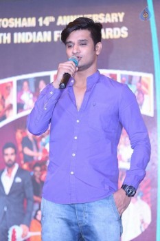 Santosham Awards Curtain Raiser Event - 19 of 56