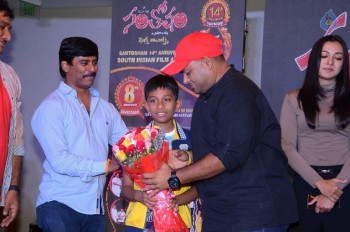 Santosham Awards Curtain Raiser Event - 47 of 56
