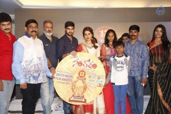 Santosham Awards Curtain Raiser Event Photos - 1 of 46