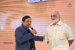 Santosham Film Awards 2014 - 6 of 86